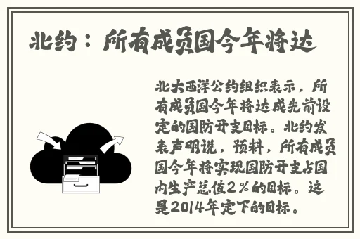 原神申鹤腿法娴熟脚法软件